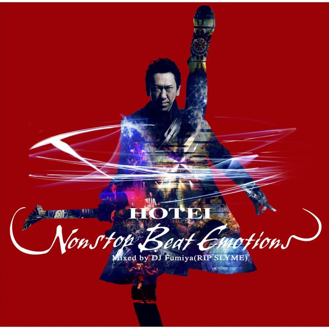 Album cover art for Hotei Nonstop Beat Emotions Mixed By DJ Fumiya