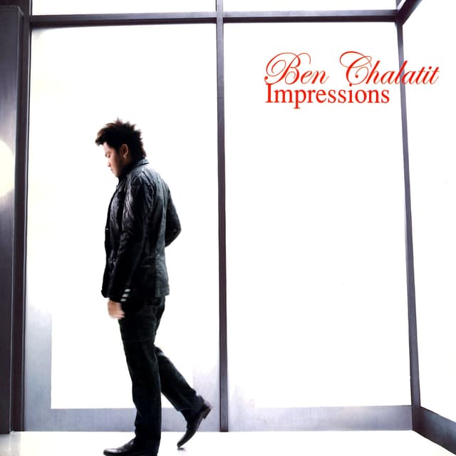 Album cover art for Impressions