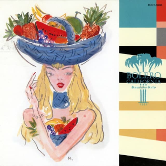 Album cover art for ボレロ・カリフォルニア