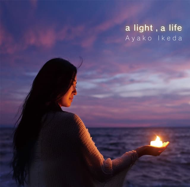 Album cover art for a light, a life