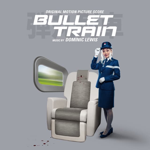 Album cover art for Bullet Train (Original Motion Picture Score)