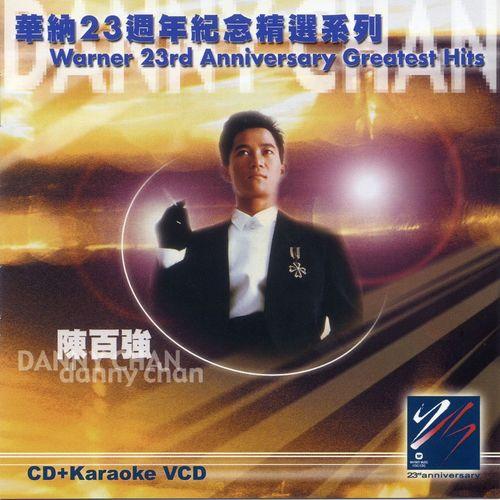 Album cover art for Warner 23rd Anniversary Greatest Hits