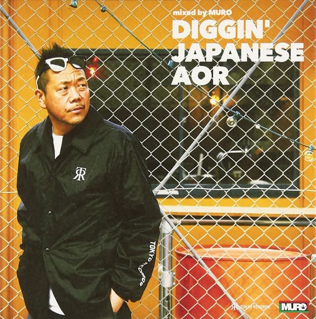 Album cover art for DIGGIN' JAPANESE AOR mixed by MURO