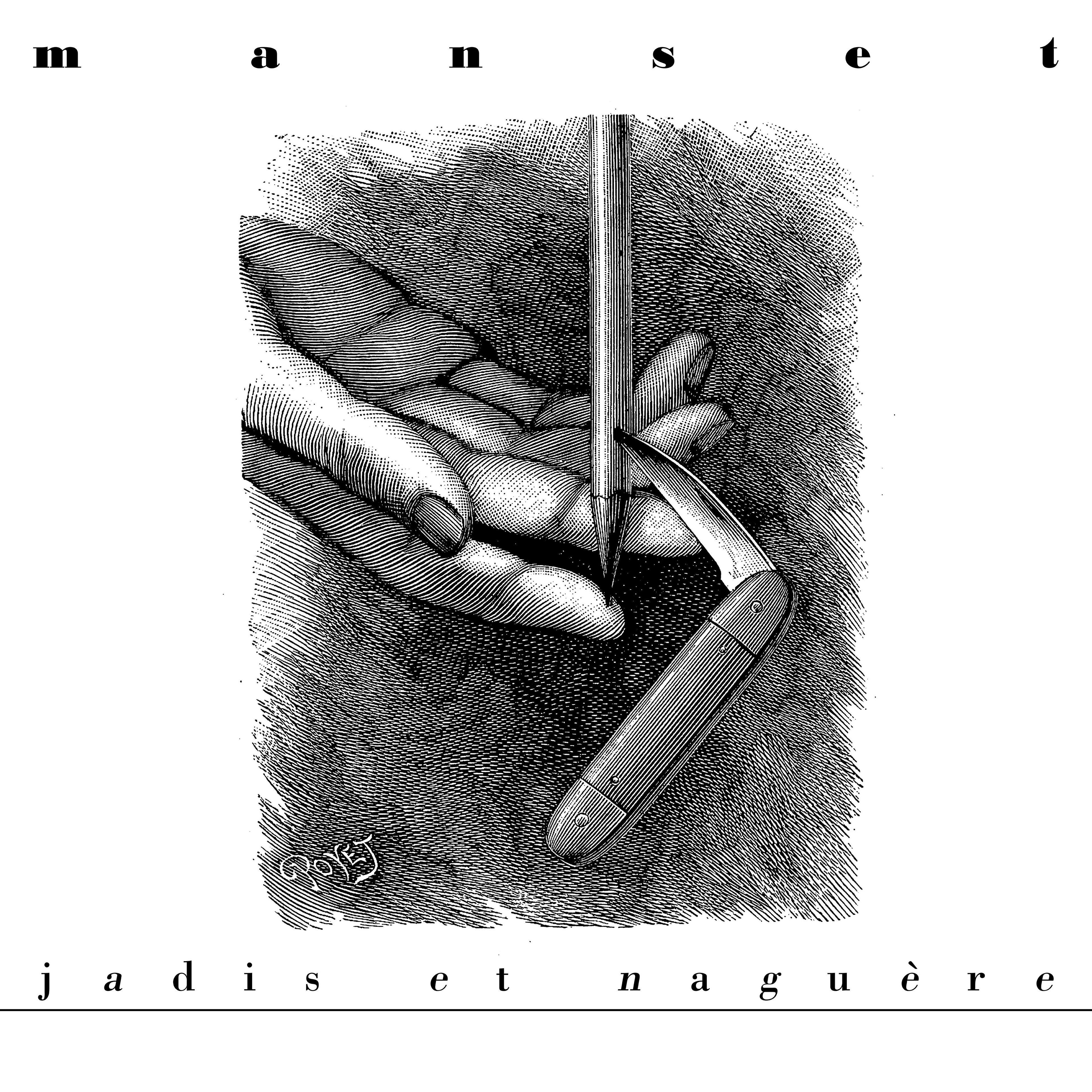Jadis et Naguère