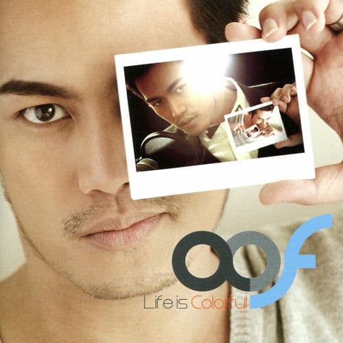 Album cover art for Life is colorful