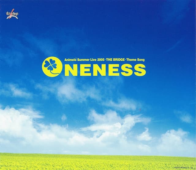 Album cover art for ONENESS