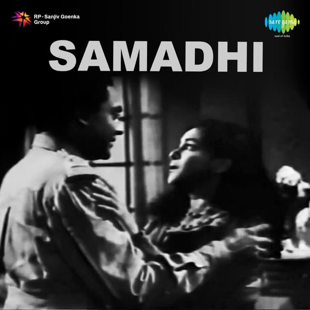 Album cover art for Samadhi