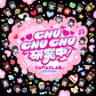 CHU CHU CHU研究中! (KENKYU-CHU!)