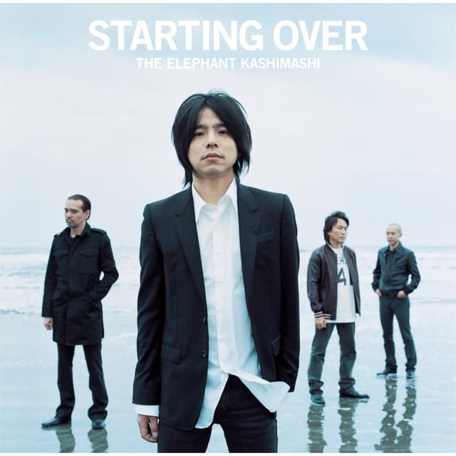 Album cover art for Starting Over