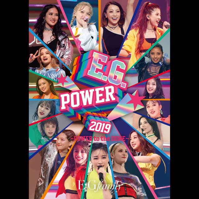 Album cover art for E.G.POWER 2019 ~POWER to the DOME~ at NHK HALL 2019.3.28