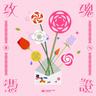 给你一瓶魔法药水 (gei ni yi ping mo fa yao shui)