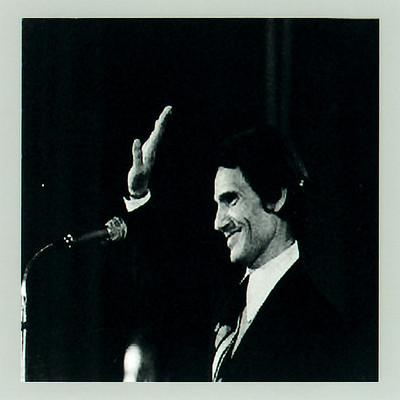 Album cover art for Lahen el Wafaa/ el Wesada Al Khalia