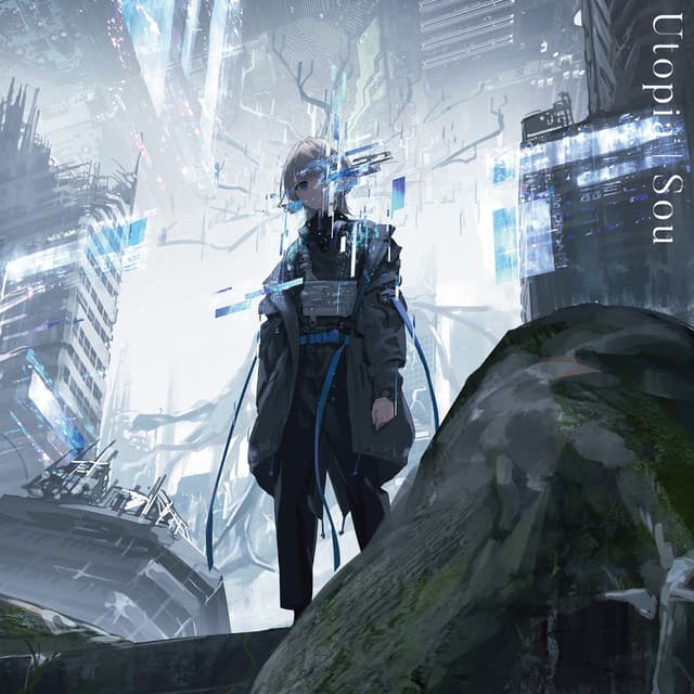 Album cover art for Utopia