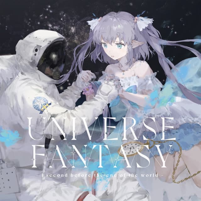 Album cover art for UNIVERSE FANTASY