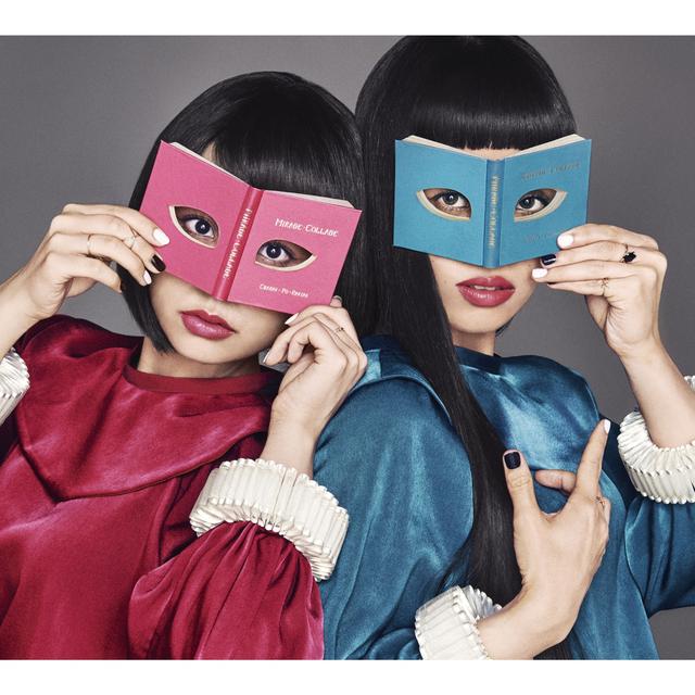 Album cover art for ミラージュ・コラージュ