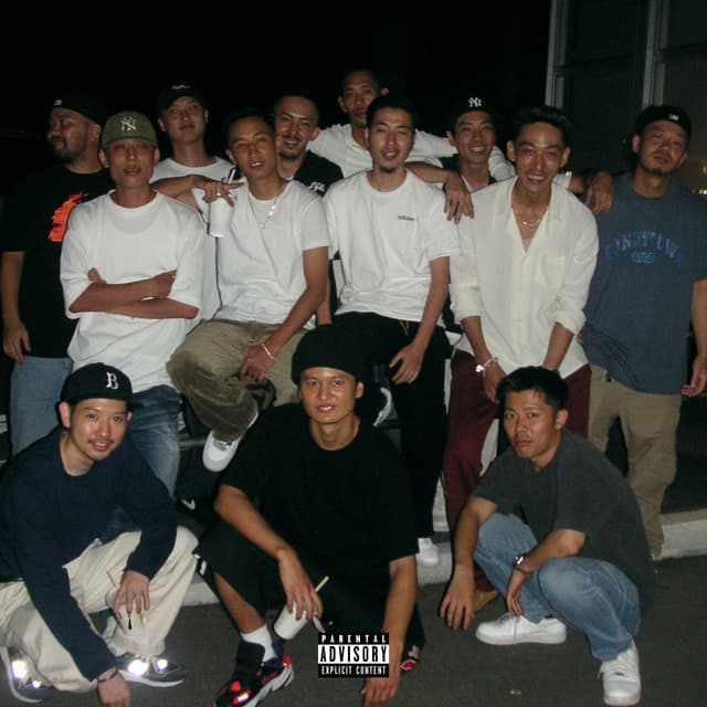 Album cover art for LAST ALBUM