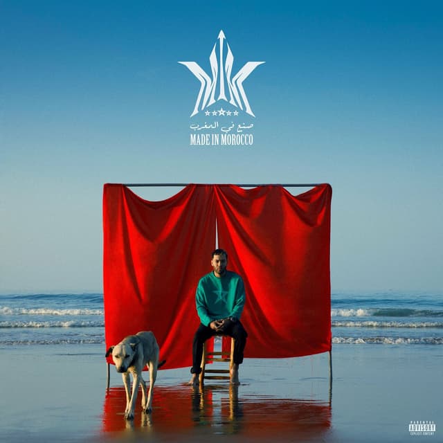 Album cover art for M.I.M