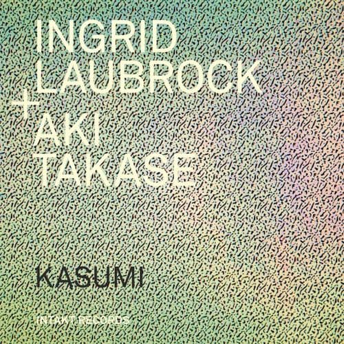 Album cover art for Kasumi