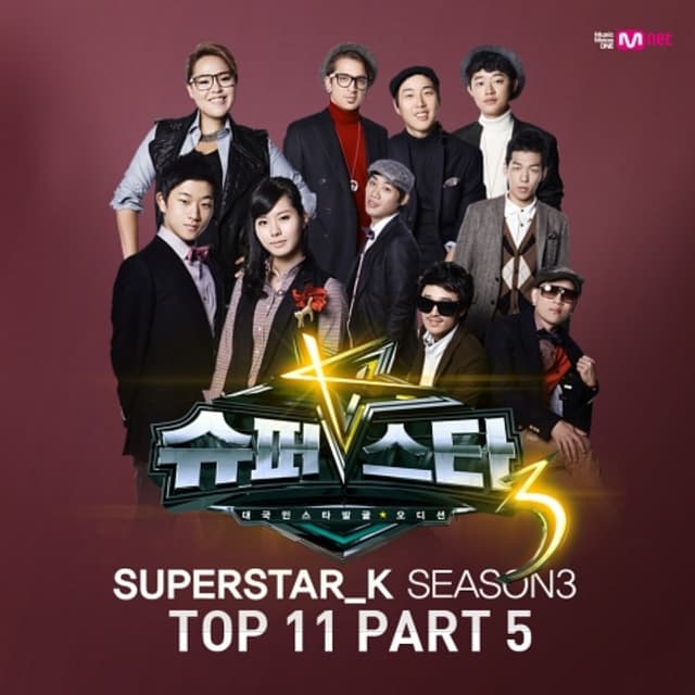 Album cover art for SuperStar K 3 Top 11, Pt. 5
