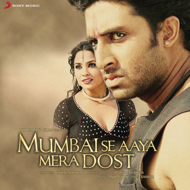 Album cover art for Mumbai Se Aaya mera dost