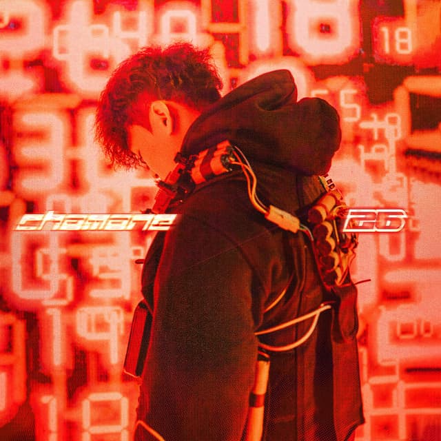 Album cover art for 26