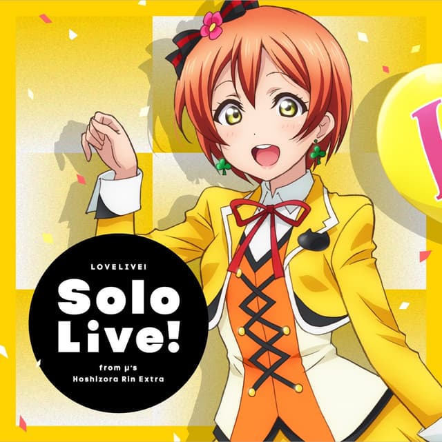Album cover art for ラブライブ!Solo Live! from μ’s 星空 凛 Extra