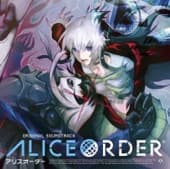 Album cover art for ALICE ORDER