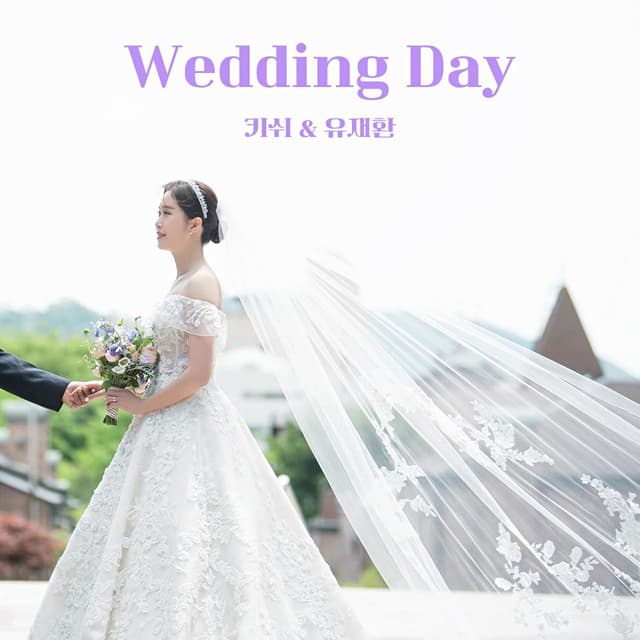 Album cover art for Wedding Day