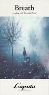 Breath