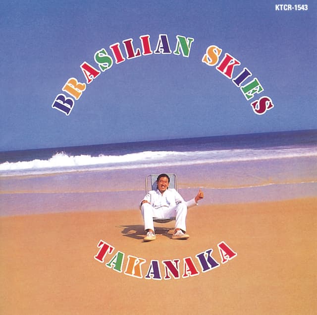 Album cover art for Brasilian Skies