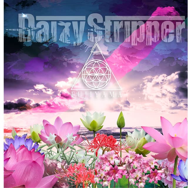 Album cover art for FUJIYAMA