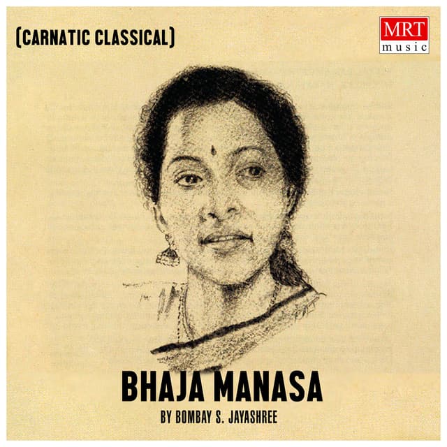 Album cover art for Bhaja Manasa