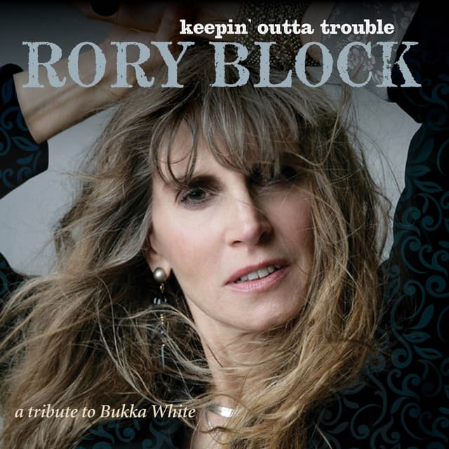 Album cover art for Keepin' Outta Trouble: A Tribute to Bukka White