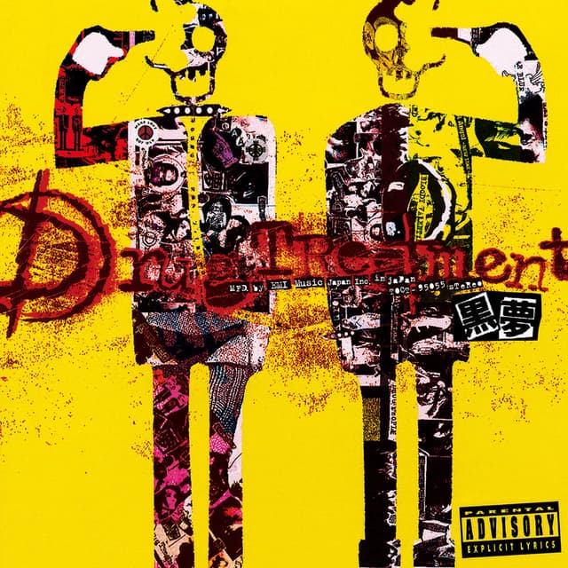 Album cover art for Drug Treatment