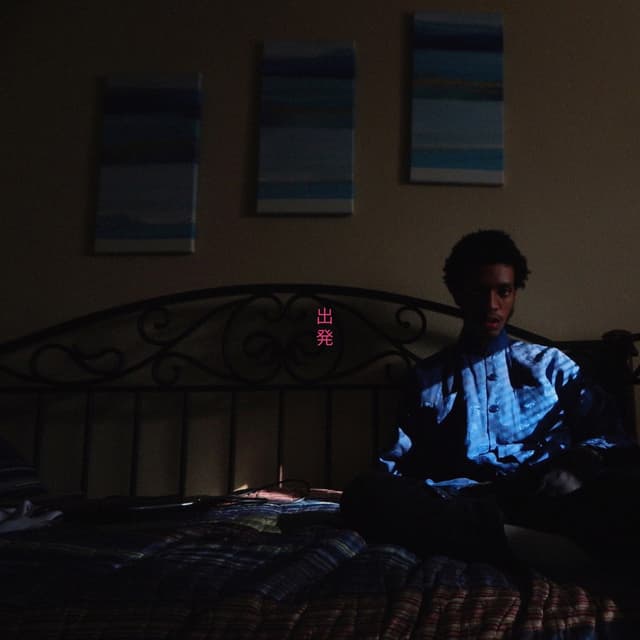 Album cover art for Departure