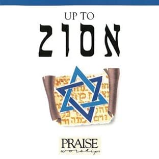 Album cover art for Up To Zion