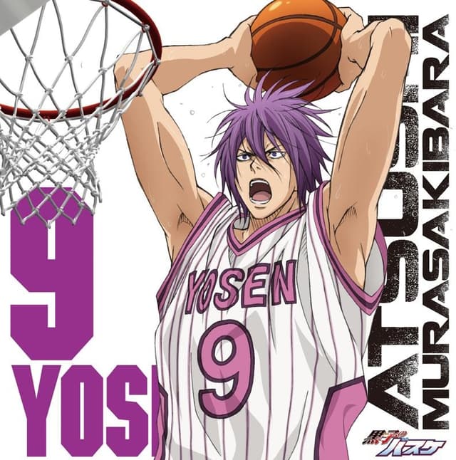 Album cover art for TVアニメ『黒子のバスケ』キャラクターソング SOLO SERIES Vol.16