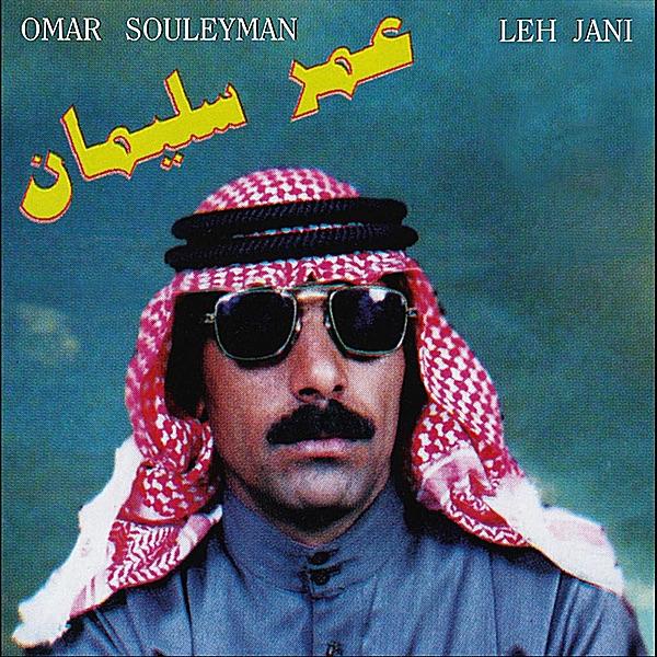 Album cover art for Leh Jani