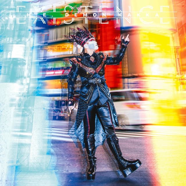 Album cover art for EXISTENCE