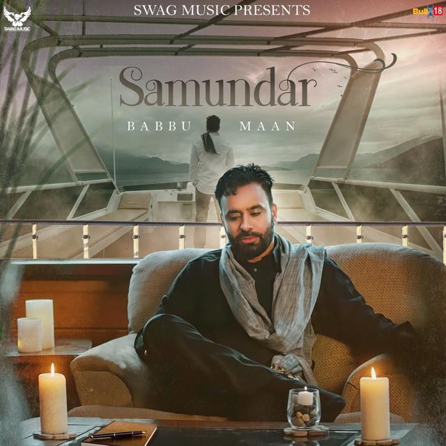 Album cover art for Samundar