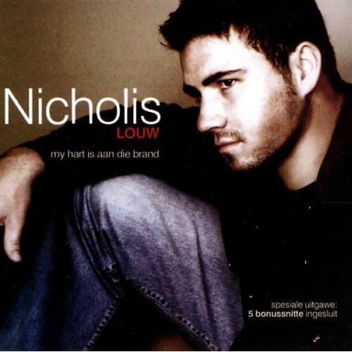 Album cover art for My hart is aan die brand