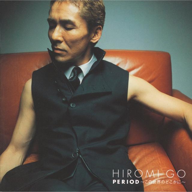 Album cover art for PERIOD ～この世界のどこかに～