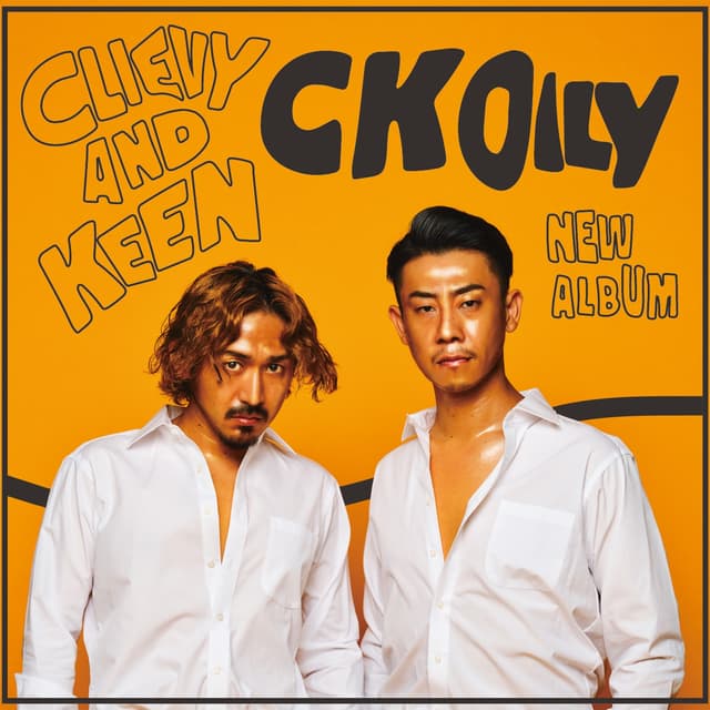 Album cover art for CK OILY