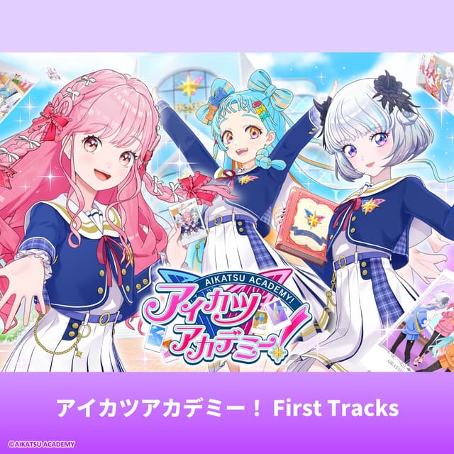 Album cover art for アイカツアカデミー! First Tracks
