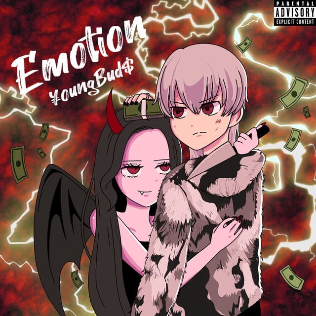 Album cover art for Emotion - EP