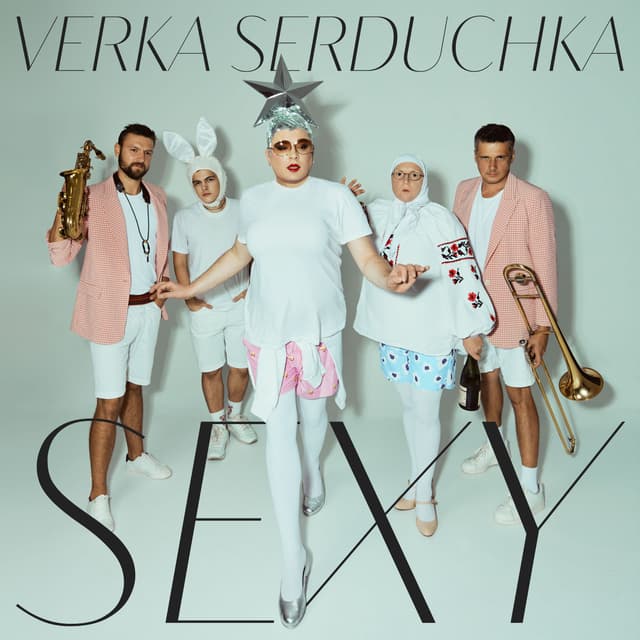 Album cover art for Sexy
