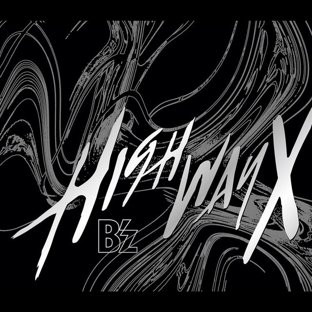 Album cover art for Highway X