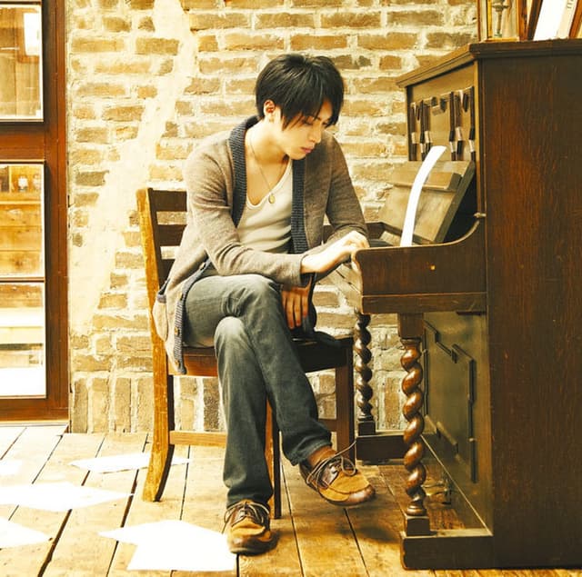 Album cover art for 2U