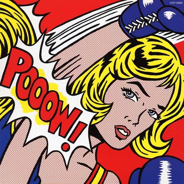 Album cover art for Mighty Blow + 7