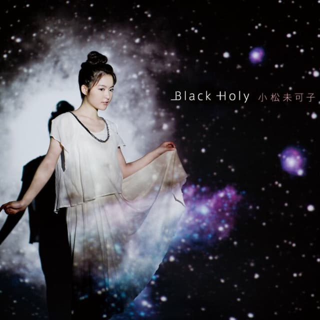 Album cover art for Black Holy